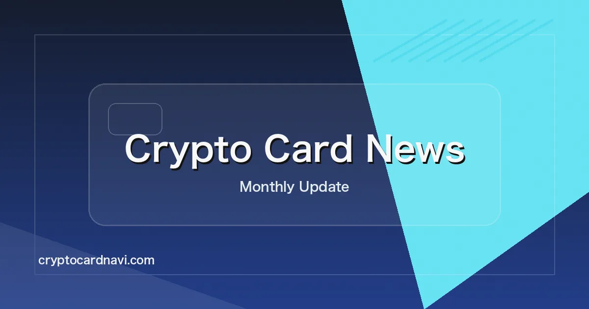 Crypto Card News visual